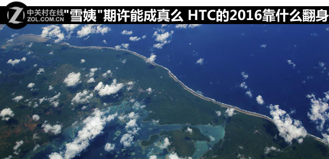 高(gāo)校(xiào)信息化(huà)大(dà)學智慧校(xiào)園呼之欲出